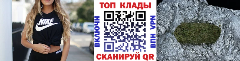 Хочу наркоту Нефтекумск Alpha PVP  ГАШИШ  Амфетамин  МАРИХУАНА 
