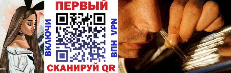 АМФ 98% Нефтекумск