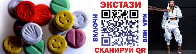 как найти закладки  Нефтекумск  Ecstasy Дубай 