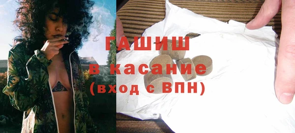 эйфоретик Баксан