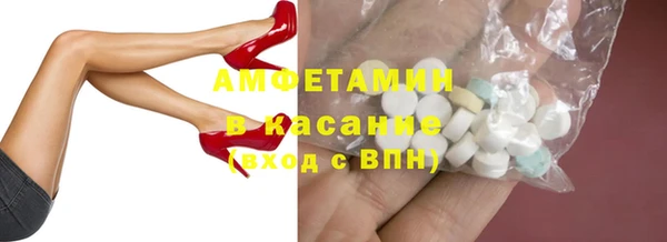 дживик Новодвинск
