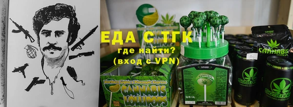 эйфоретик Баксан