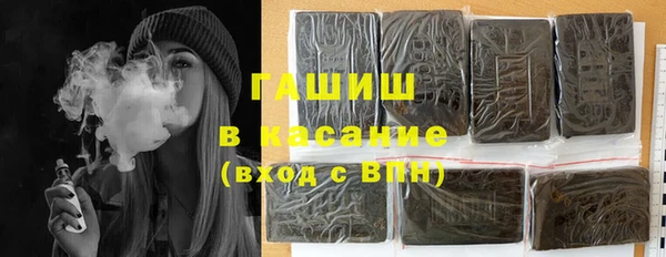 эйфоретик Баксан
